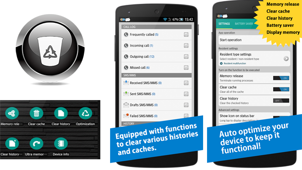 AUTO OPTIMIZER : MUST HAVE ANDROID APP