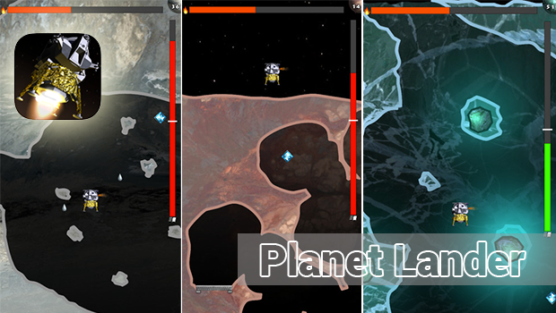 PLANET LANDER – LET’S SEE HOW DOWN-TO-EARTH YOU ARE!