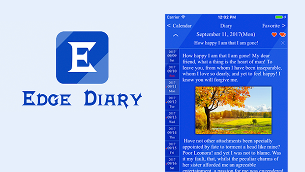 The Diary Is Dead, Long Live Edge Diary!