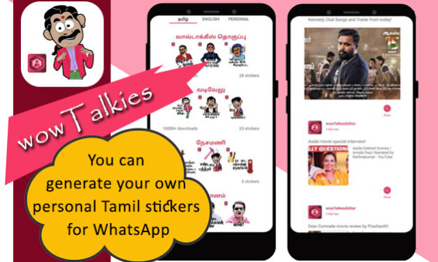 wowTalkies: Tamil stickers, personal sticker maker